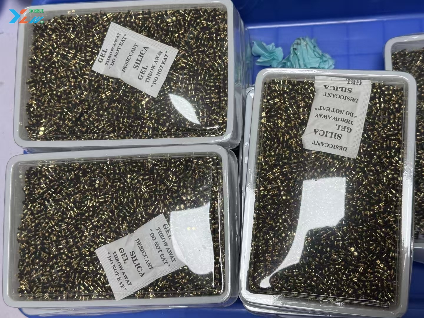 2025年永連旺電子有限公司 開工大吉?。?！插圖8