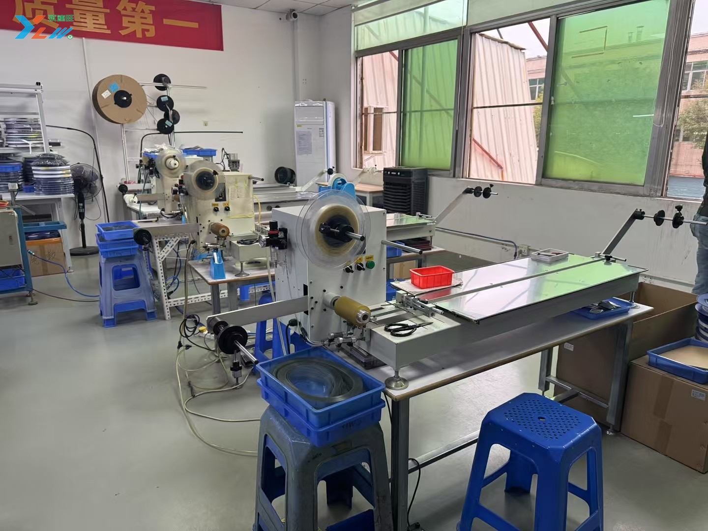 2025年永連旺電子有限公司 開工大吉?。?！插圖7