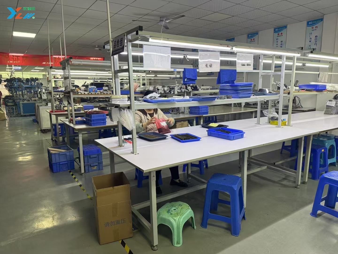 2025年永連旺電子有限公司 開工大吉?。?！插圖5